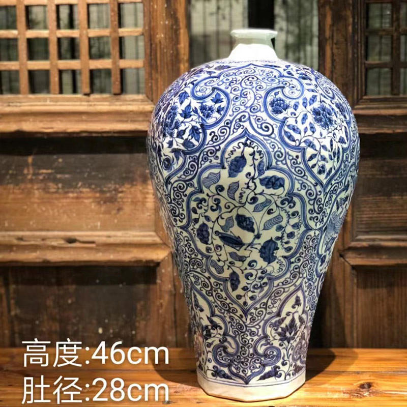 元青花開(kāi)光八方梅瓶